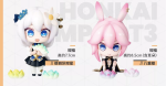 Honkai Impact 3 Official Merchandise Honkai Impact Chibi Figure