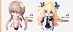 Honkai Impact 3 Official Merchandise Honkai Impact Chibi Figure