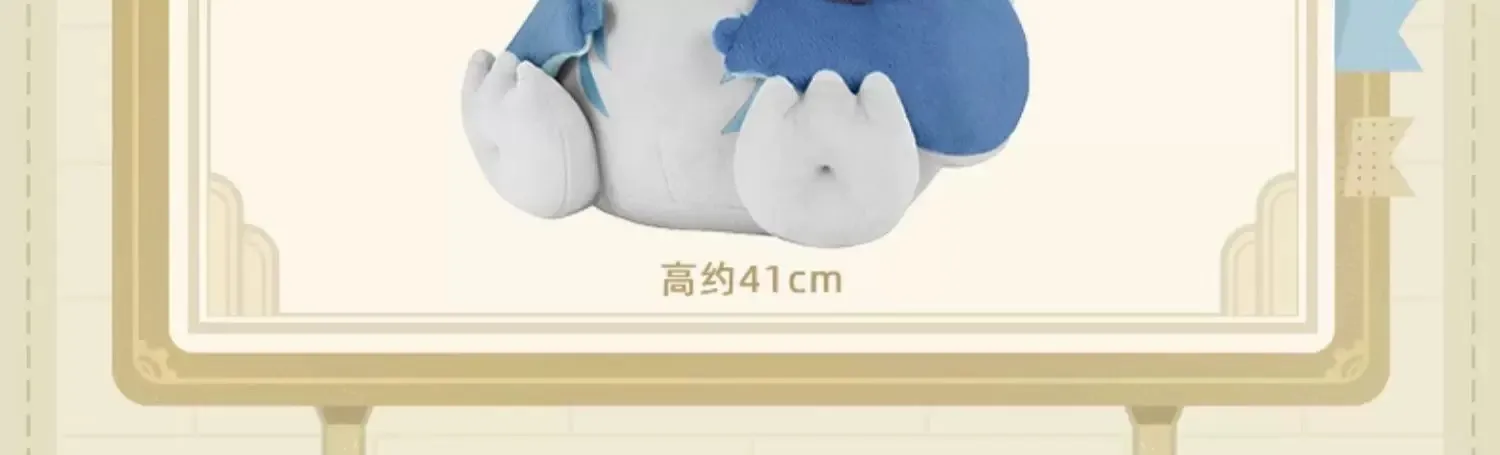 Genshin Saurian Plushie Natlan Official Genshin Merchandise, genshin plushie, official hoyoverse merchandise, mihoyo merchandise