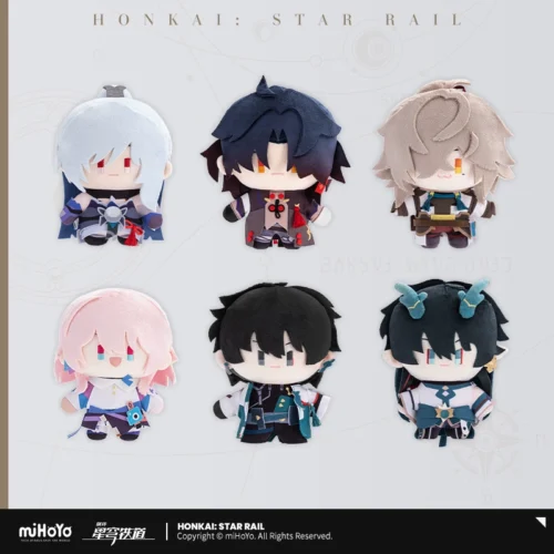 Honkai Star Rail Official Merchandise, Honkai Star Rail Plushie, hsr official merchandise, official mihoyo merch