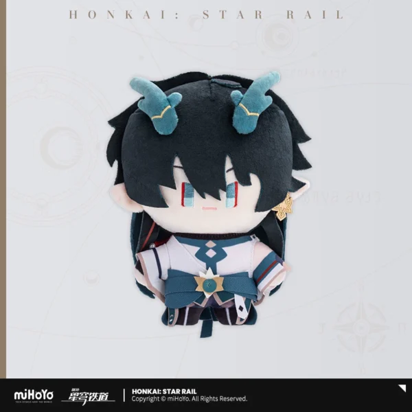 Honkai Star Rail Official Merchandise Honkai Star Rail Plushie Chibi HSR Plushie