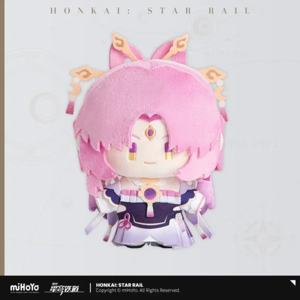 Honkai Star Rail Official Merchandise Honkai Star Rail Plushie Chibi HSR Plushie