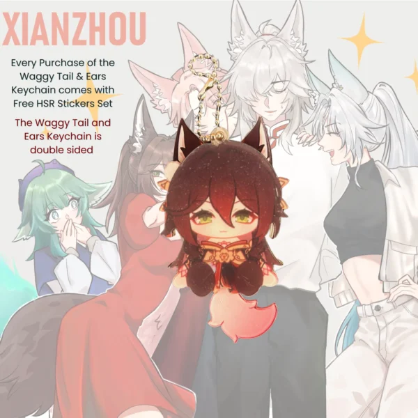 HSR Keychain Waggy Tail & Ears Honkai Star Rail Jing Yuan Feixiao Jiaoqiu Huohuo Dog Tail & Ears Keychain
