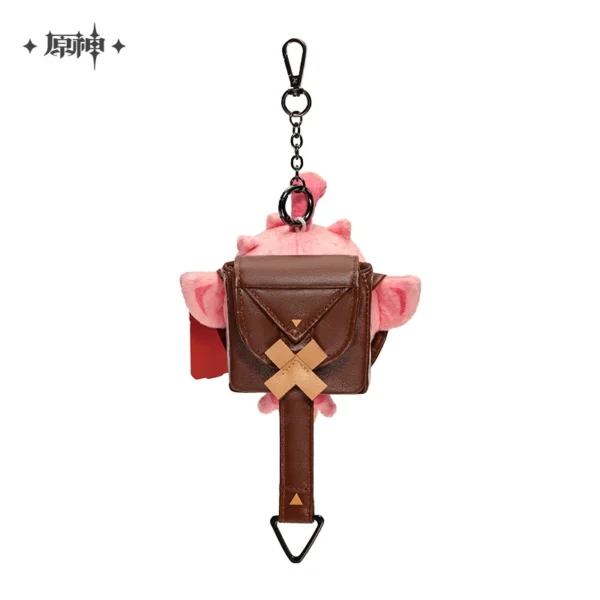 Official Genshin Impact Cacucu Plushie Official Genshin Merchandise