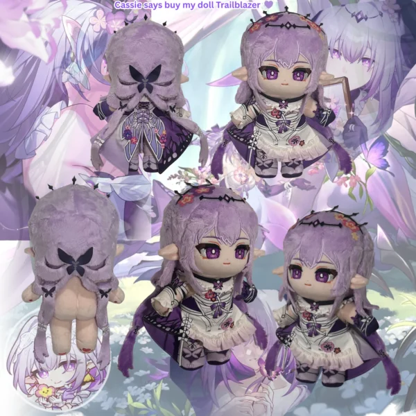 Honkai Star Rail Big Castorice Plushie 20cm 8inch HSR Castorice Plush Doll