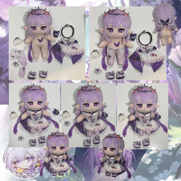 Honkai Star Rail Big Castorice Plushie 20cm 8inch HSR Castorice Plush Doll