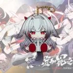 ZZZ Ye Shunguang Keychain Ye Shunguang Waggy Tail & Ears Zenless Zone Zero Keychain