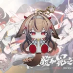 ZZZ Ye Shunguang Keychain Ye Shunguang Waggy Tail & Ears Zenless Zone Zero Keychain