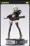 Official ZZZ Merch Zenless Zone Zero Anby Demara 1/7 Scale Figurine