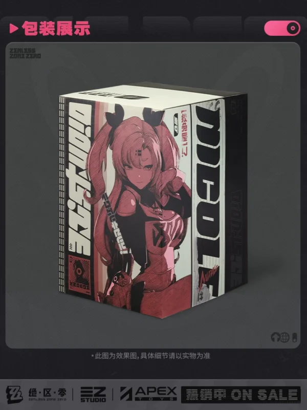 Official ZZZ Merch Zenless Zone Zero Nicole Demara 1/7 Scale Figurine