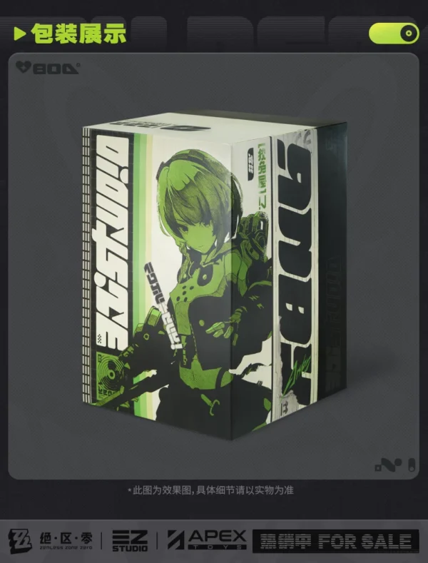 Official ZZZ Merch Zenless Zone Zero Anby Demara 1/7 Scale Figurine