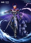 Official Genshin Impact Childe Foul Legacy Revoltech Action Figure Tartaglia Boss Figurine