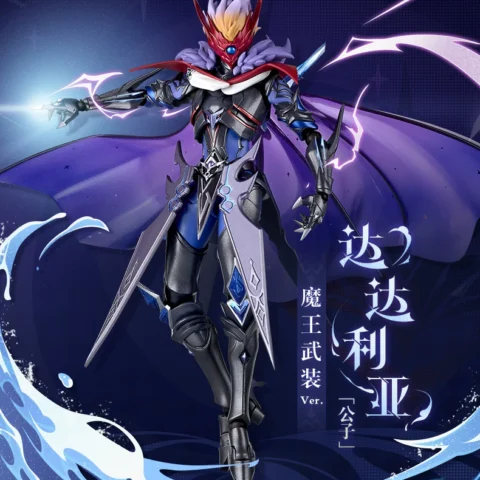 Official Genshin Impact Childe Foul Legacy Revoltech Action Figure Tartaglia Boss Figurine
