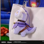 Official Honkai Star Rail Dromas Plushie Bag Charm