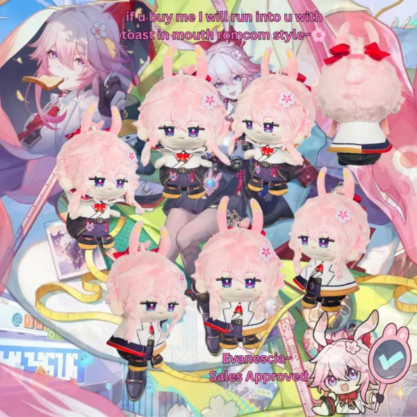 Evanescia HSR Plushie Planarcadia Evanescia Honkai Star Rail Plushie